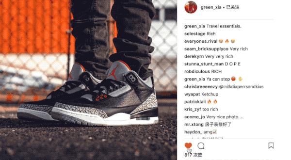 中国90后成美国鞋王：没有我买不到的鞋