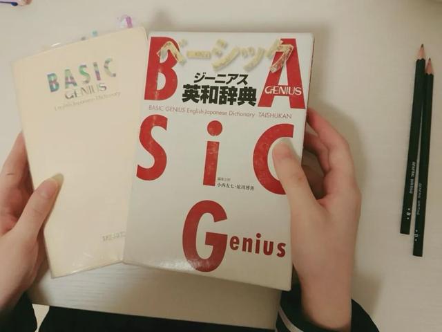 日本软萌妹靠沙雕发明走红，网友：靠脸吃饭不好么？