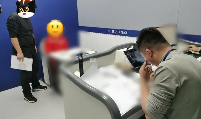 到账的10万美元不翼而飞，长沙黄先生慌了！