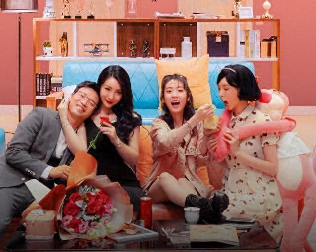 《粉红女郎》播出16年，曾经穿粉西装的龚喜还有谁记得？