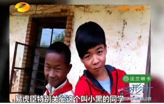 《变形计》嘉宾集体控诉，多年后真相终于被揭开，节目组瞒不住了