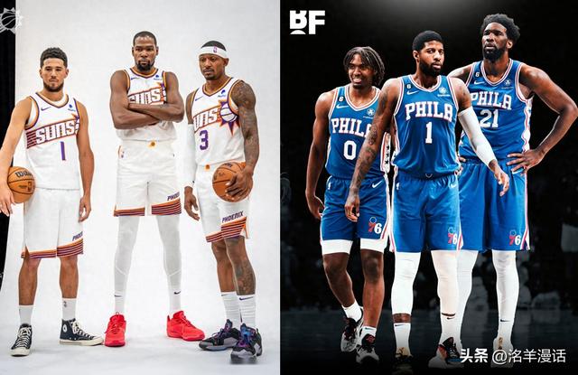 爆发内讧!太阳和76人或将拆散“三巨头”,两队能否交易互补?
