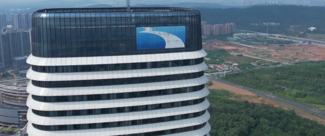 原创MV｜《我们》一起献礼新中国75华诞