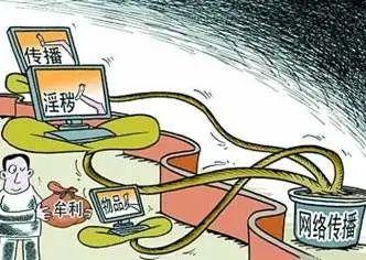 大学情侣毕业后，专职自拍“黄色视频”，买房买车！后果很严重……