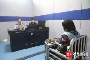 如果没有当时(女子撞人逃逸后方知死者是亲戚 痛哭悔恨：如果我当时没跑，也许他就不会死了)