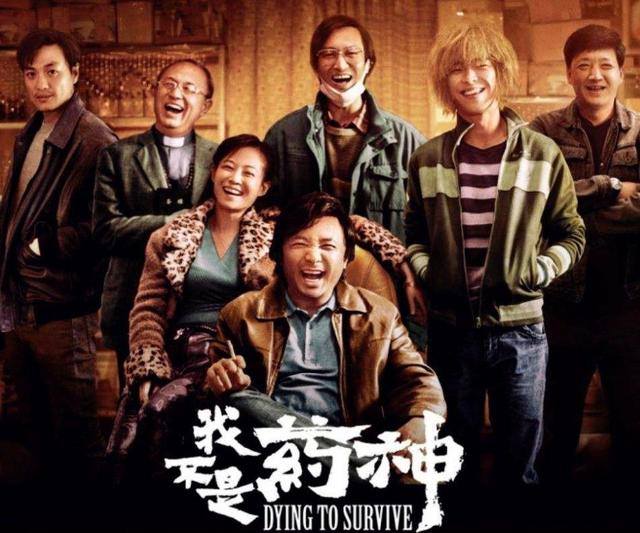 男版谭卓、新片刚拿金爵奖最佳电影？章宇会不会是下一个张译