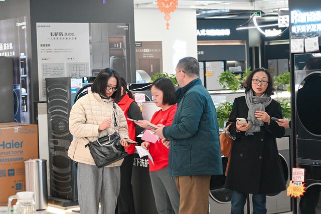 成都青羊：深挖潜力 消费市场“一路繁花”