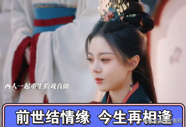 张凌赫《度华年》:大尺度船戏引争议,网友:完全不尊重女性