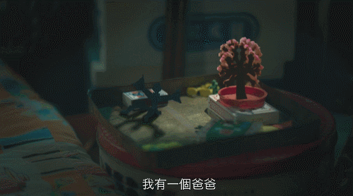 一集就爆，华语成人剧愈发刺激了