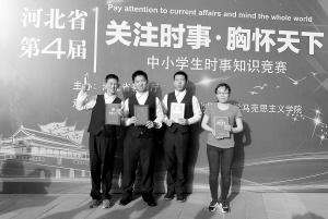 高铭泽(保定仨学生大赛获奖后捡垃圾被赞)