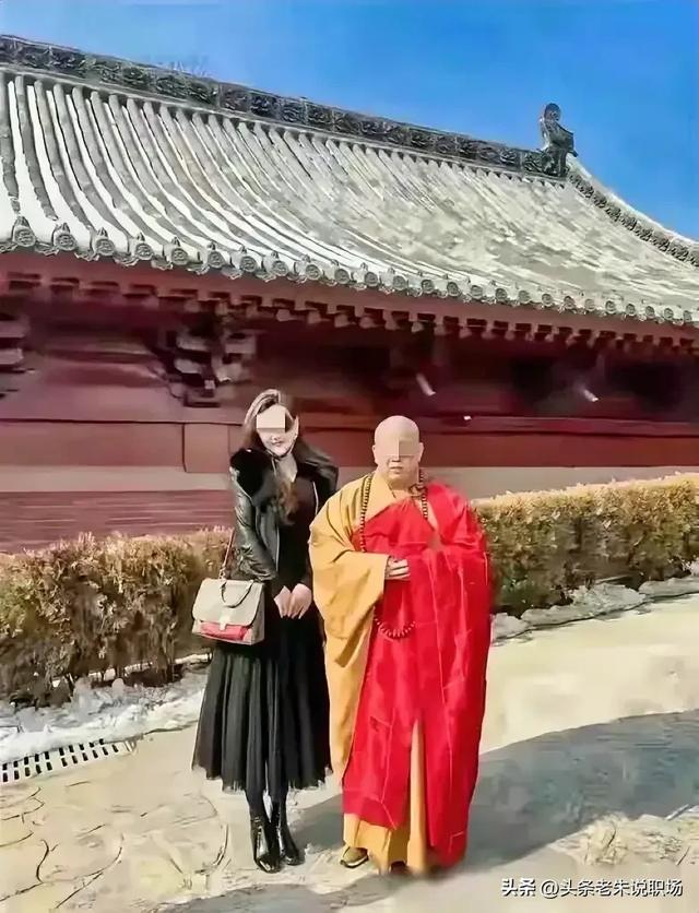 频繁破戒的花和尚判了，结局出人意料却又合法合规