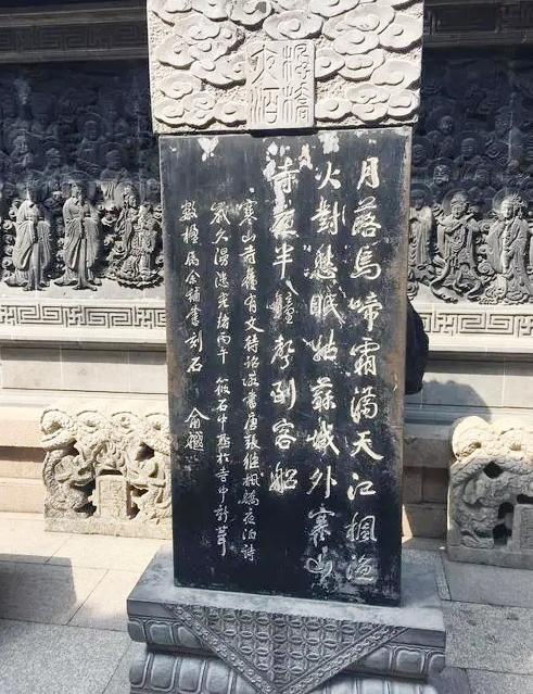 张继名篇《枫桥夜泊》，“月落乌啼”中的“乌”，到底指的是什么