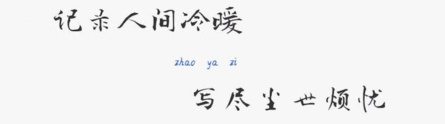 1994年，伍继红692分考上人大，至今失业中，与5个孩子靠低保生活