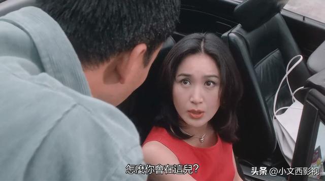 温碧霞和任达华96年的作品，被颜值耽误的悬疑片，邱礼涛《惊变》