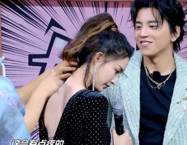 “笨蛋美人”李沁：与杨洋合影十指紧扣，被王大陆冒犯却不敢反抗