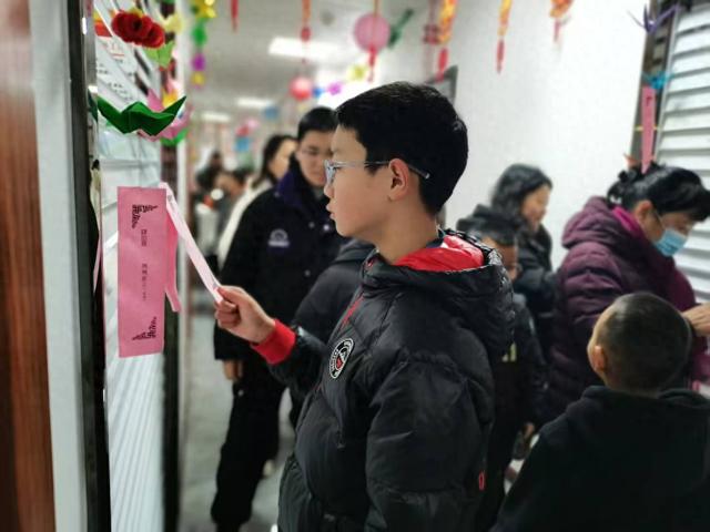 “元”气满满“宵”颜开