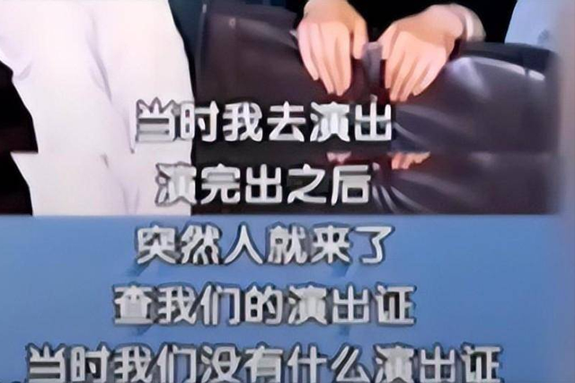李玉刚跳河自尽？这一次，我看透了内娱的“新骗局”