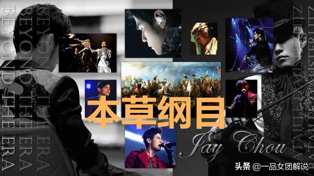 韩流盛行成风，回顾一至五代女团发展史，剖析韩流入侵全球始末