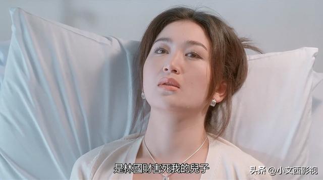 温碧霞和任达华96年的作品，被颜值耽误的悬疑片，邱礼涛《惊变》