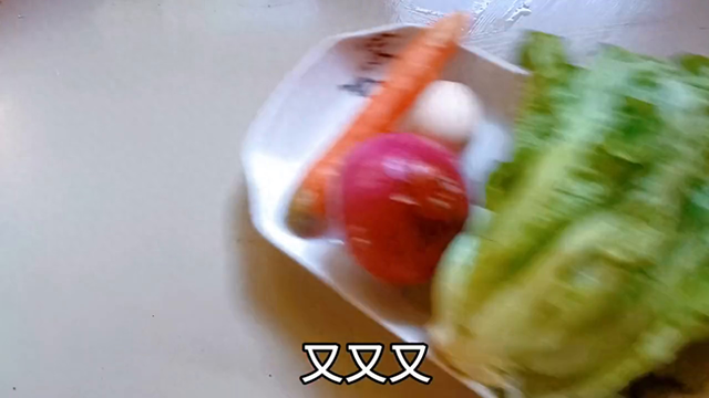 中储粮油罐车混装食用油,你家是用的什么油?