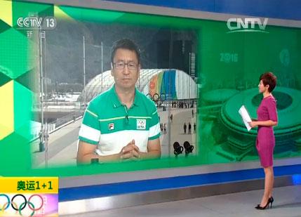 《奥运1+1》：只要努力了 赛后就不用说对不起