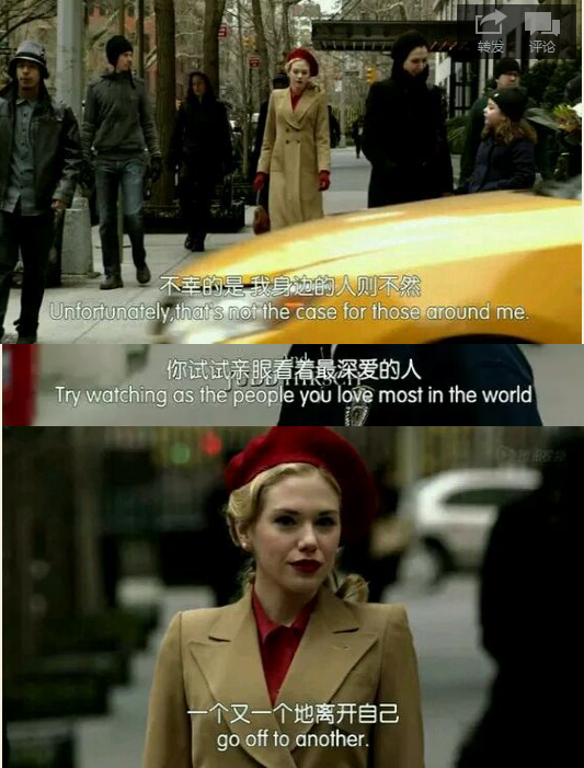 美剧《不死法医》原来一直在我内心有遗憾 第二季终究是没有了