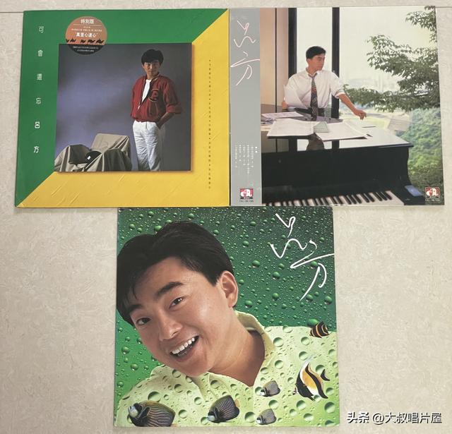 10位没能成为天王的二线歌手，10首点亮港乐星空的老歌金曲