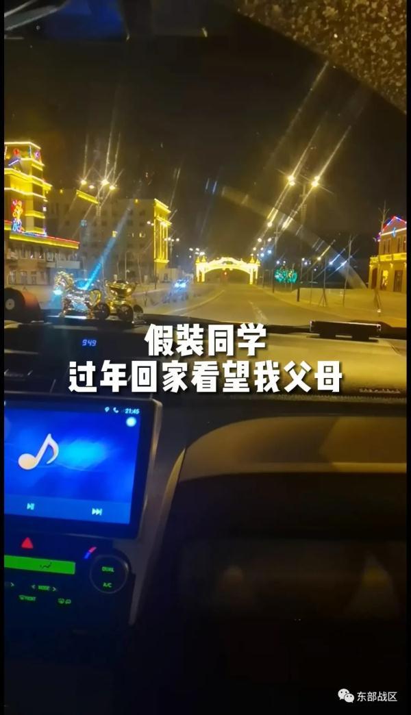 兵哥哥跨越3400公里悄悄回家探亲，摘下口罩那一刻，母亲的表情亮了……