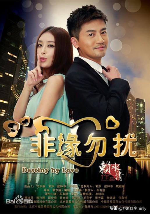 《谁说我结不了婚》领衔,14部聚焦大龄剩女的电视剧不能错过