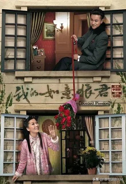 香港无线(TVB)电视剧(第331-333)大盘点