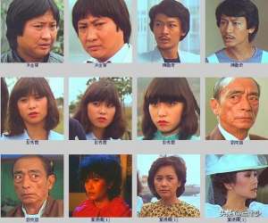 提防小手(香港电影金像奖最佳男主角之洪金宝《提防小手》1983年)