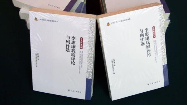 这位敢于直言的评论家去世了，他曾放弃清华、复旦报考上戏