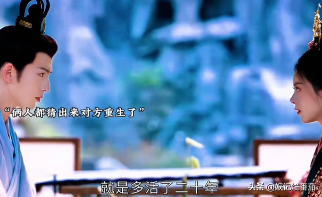 张凌赫《度华年》:大尺度船戏引争议,网友:完全不尊重女性