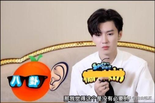 陈哲远与女生同游，后援会否认恋情，曾称想到粉丝就不好意思恋爱