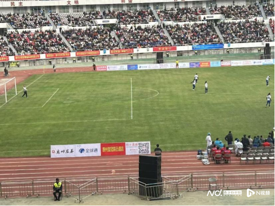 “3D全真视频直播”解锁足球观赛新体验