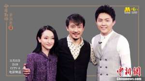 表演者言(《今日影评·表演者言》赵立新周迅共话“表演的真诚”)