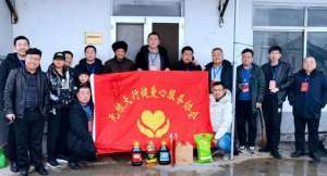 孟桥(无棣志愿者走访贫困户 真情关爱暖人心)