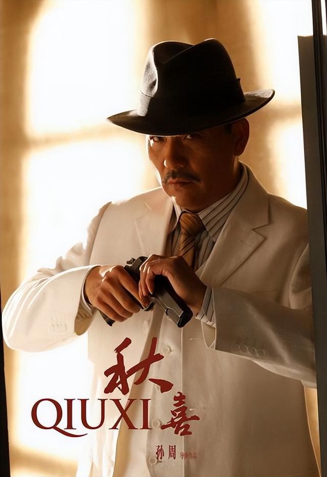 傅丽莉泪目:好女人就该对男人“狠”一点,和孙淳结婚有喜也有忧