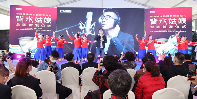 百年春熙引来“背水姑娘”，马成亮揭秘姑娘身世之谜