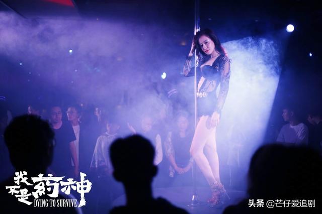 36岁的她，拥有教科书般演技又不被观众熟知，靠钢管舞走红了