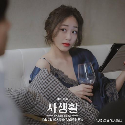 韩国演员金孝珍：携新作品《私生活》回归，老公是影帝刘智泰