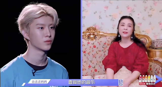 范丞丞妈妈曝光，俩人五官极其相似！网友：这一看就是亲生的