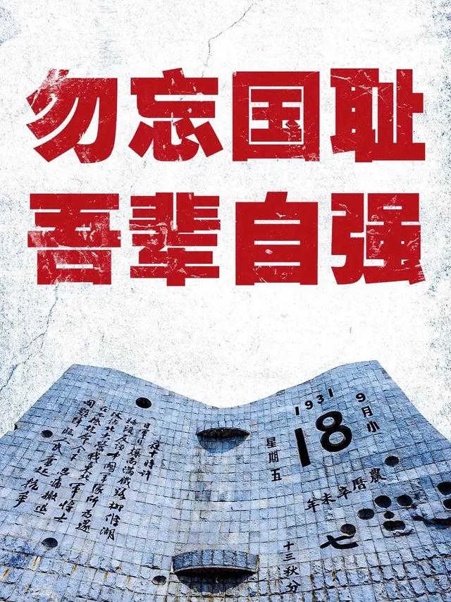 《黑太阳731》：香港首部三级历史纪录片的诞生与背后的故事