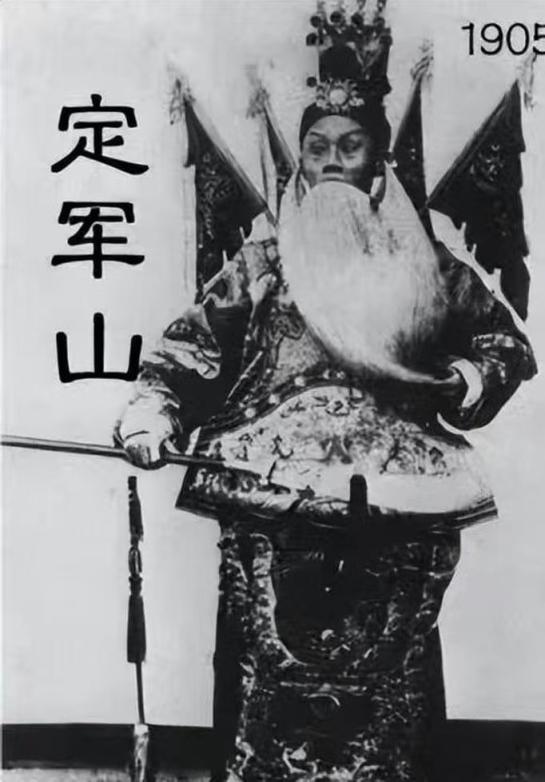 张永和：我与央视戏曲春晚