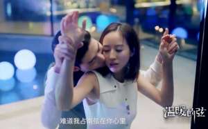 唐明轩(霸总人设坍塌，是意料之外也是情理之中)