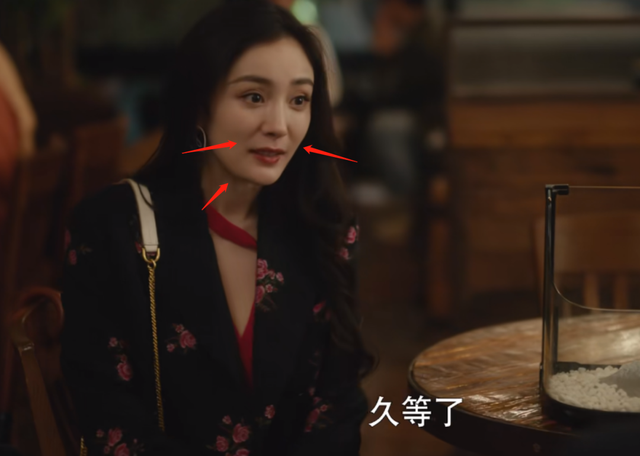 《爱的二八定律》首播！杨幂脸垮被吐槽油腻，跟许凯同框无CP感