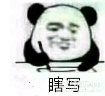 权志龙Jennie恋情曝光，别墅约会长达一年，今年真能结婚？