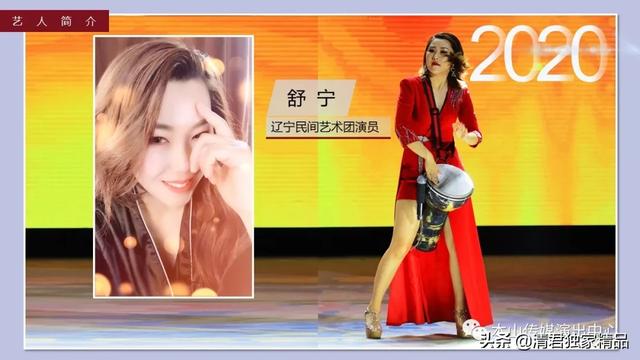 天津刘老根大舞台燃情回归