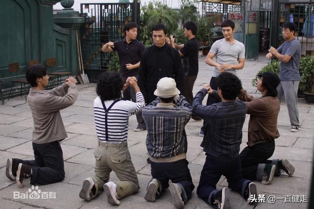 “少林寺”系列之三十六——《叶问1》