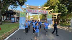 阿甘跑步(“贵州阿甘”苏登亮从惠州出发，开启1600公里跨省长跑)